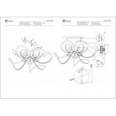 496017608 Аурих 30W LED 220 V люстра