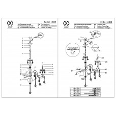 373011308 Адель 8*40W E14 220 V люстра 373011308 Адель 8*40W E14 220 V люстра