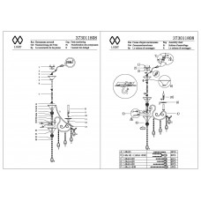 373011808 Адель 8*40W E14 220 V люстра 373011808 Адель 8*40W E14 220 V люстра