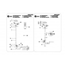 605015205 Гамбург 5*12W LED 220 V люстра (пульт)