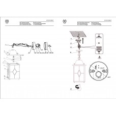 813010401 Люстра De Markt Бургос