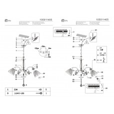 105011405 Ариадна 5*60W E27 220V люстра