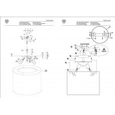 703010404 Светильник De Markt Перегрина 703010404 Светильник De Markt Перегрина