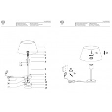 634032301 Сити 1*60W E27 220 V наст.лампа 634032301 Сити 1*60W E27 220 V наст.лампа