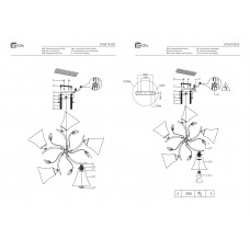 676014205 Нежность 5*60W E27 220 V люстра