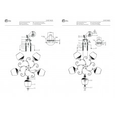 324014605 Альфа 5*60W E27 220 V люстра