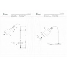 112030201 Настольная лампа De Markt Комфорт 112030201 Настольная лампа De Markt Комфорт