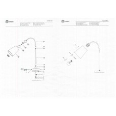 112030401 Настольная лампа De Markt Комфорт 112030401 Настольная лампа De Markt Комфорт