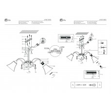 676015805 Нежность 5*60W E27 220 V люстра