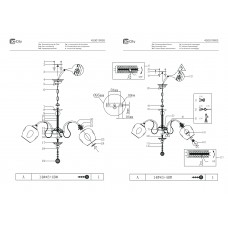 450019905 Ариадна 5*60W E27 220 V люстра