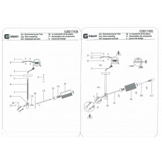 638017406 Олимпия 6*40W E14 220 V люстра