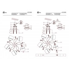 677013805 Грация 5*40W E27 220 V люстра