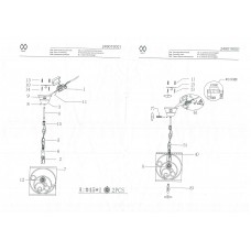 249019001 Замок 1*60W E14 220 V люстра