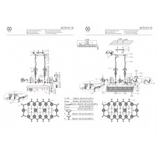 367016118 Каролина 18*60W E14 220 V люстра