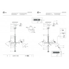 105010105 Ариадна 5*60W E27 220 V люстра 105010105 Ариадна 5*60W E27 220 V люстра