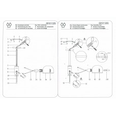 691011205 Люстра MW-Light Таун 691011205 Люстра MW-Light Таун