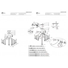 464018106 Бриз 6*60W E14 220 V люстра