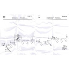 542020706 Айс 6*35W GU10 220 V спот 542020706 Айс 6*35W GU10 220 V спот