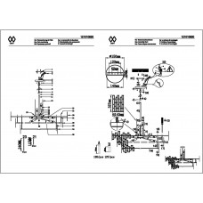 121010820 Монарх 20*40W E14 220 V люстра