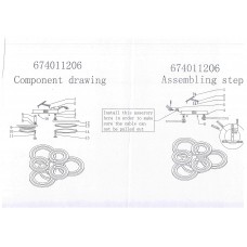 674011206 Светильник De Markt Ривз 674011206 Светильник De Markt Ривз
