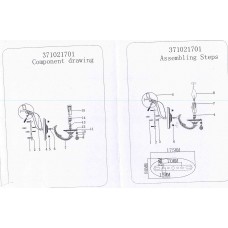 371021701 Аврора 1*60W E14 220 V бра