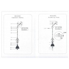 481012301 Аманда 1*60W E27 220 V люстра
