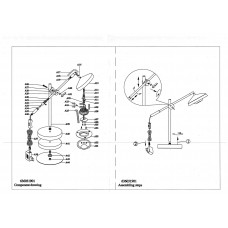 636031901 Раунд 1*5W LED 220 V наст.лампа 636031901 Раунд 1*5W LED 220 V наст.лампа