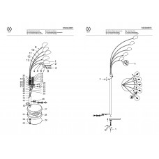 632044605 Гэлэкси 5x25W G9 220 V торшер 632044605 Гэлэкси 5x25W G9 220 V торшер