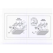 678011801 Светильник De Markt Граффити 678011801 Светильник De Markt Граффити