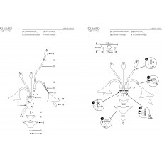 343021602 Летиция 2*2W G4 220 V бра