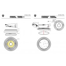 674011701 Светильник De Markt Ривз 674011701 Светильник De Markt Ривз