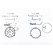 674012201 Светильник De Markt Ривз 674012201 Светильник De Markt Ривз