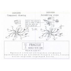 242016306 Люстра MW-Light Восторг 242016306 Люстра MW-Light Восторг