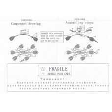 242016406 Восторг 6*60W E14 220 V люстра
