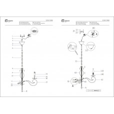 323015908 Аида 8*60W E14 220 V люстра