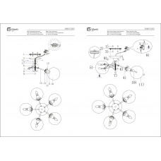 306013205 Оливия 5*60W E14 220 V люстра