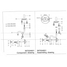 367024601 Каролина 1*40W E14 220 V бра