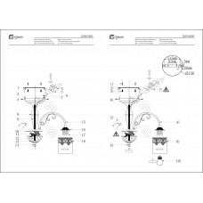220010505 Вита 5*60W E27 220 V люстра
