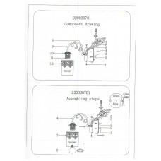 220020701 Вита 1*60W E27 220 V бра 220020701 Вита 1*60W E27 220 V бра