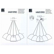646010905 Светильник MW-Light Зиген 646010905 Светильник MW-Light Зиген