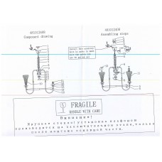 481012408 Аманда 8*60W E14 220 V люстра