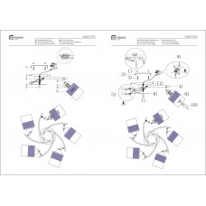 638012705 Олимпия 5*60W E14 220 V люстра