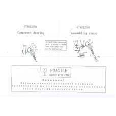 676022301 Нежность 1*60W E27 220 V бра 676022301 Нежность 1*60W E27 220 V бра
