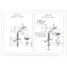 220011205 Вита 5*40W E14 220 V люстра
