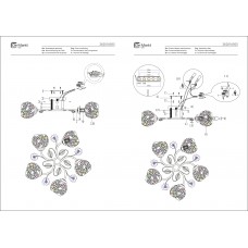 262016505 Радуга 5*60W E14 220 V люстра