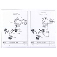 677012003 Грация 3*60W E27 220 V люстра
