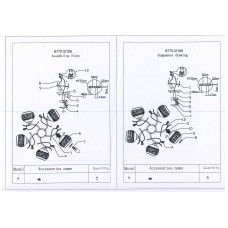 677012105 Грация 5*60W E27 220 V люстра