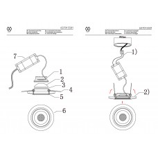 637015501 Встраиваемый светильник De Markt Круз 637015501 Встраиваемый светильник De Markt Круз
