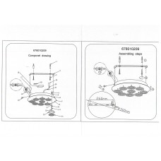 678010209 Светильник De Markt Граффити 678010209 Светильник De Markt Граффити