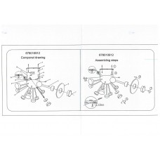 678010912 Светильник De Markt Граффити 678010912 Светильник De Markt Граффити